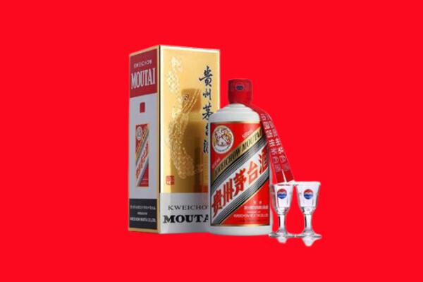 收购行情：杭州淳安茅台酒回收店怎么经营？