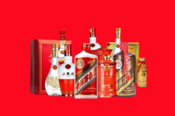 收购行情：杭州淳安名酒回收值多少钱？