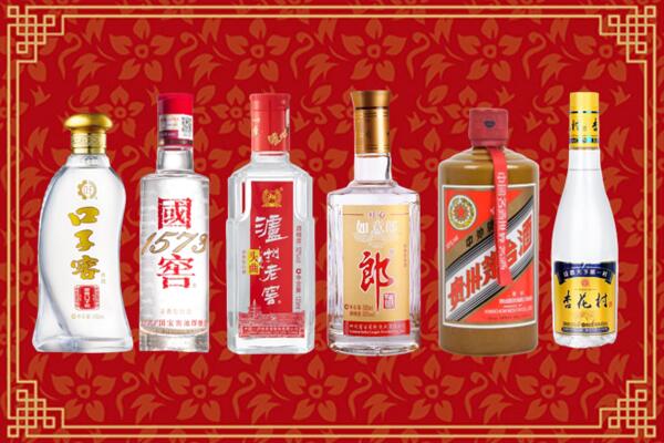 杭州淳安回收名酒