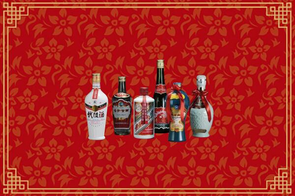 高价求购：杭州淳安回收白酒