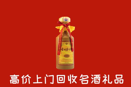 杭州淳安回收十五年茅台酒