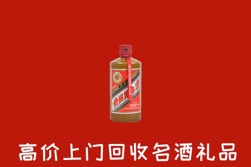 杭州淳安回收陈酿茅台酒