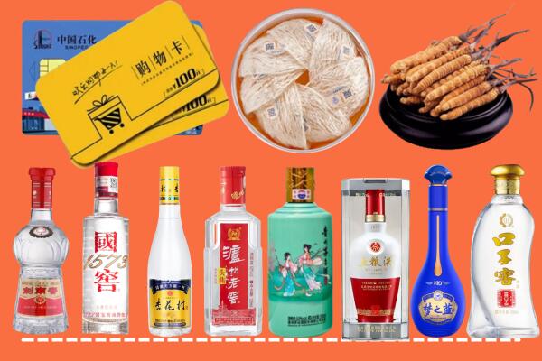 杭州淳安烟酒回收虫草